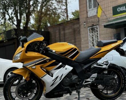 Шанрай Другая, об'ємом двигуна 0.25 л та пробігом 0 тис. км за 1927 $, фото 1 на Automoto.ua