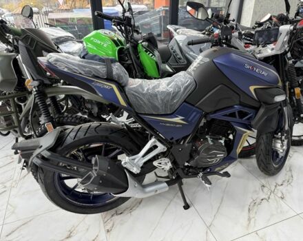 Шанрай Другая, объемом двигателя 0.3 л и пробегом 0 тыс. км за 1800 $, фото 4 на Automoto.ua