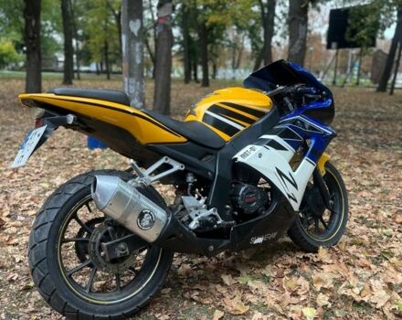 Шанрай Другая 2015 в Глобино на Automoto.ua Шанрай Другая, объемом двигателя 0.25 л и пробегом 0 тыс. км за 922 $, фото 2 на Automoto.ua