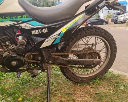 Шанрай Другая, объемом двигателя 0 л и пробегом 0 тыс. км за 957 $, фото 4 на Automoto.ua