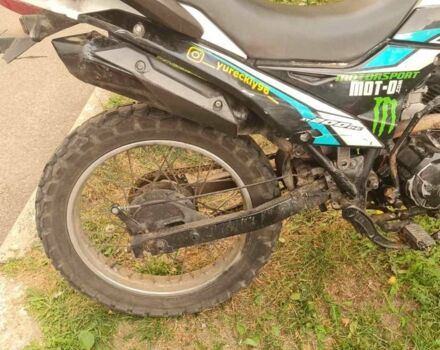 Шанрай Другая, объемом двигателя 0 л и пробегом 0 тыс. км за 957 $, фото 2 на Automoto.ua