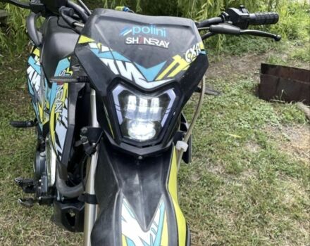 Шанрай Другая, об'ємом двигуна 0.22 л та пробігом 0 тис. км за 1307 $, фото 6 на Automoto.ua