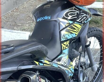 Шанрай Другая, об'ємом двигуна 0.22 л та пробігом 0 тис. км за 1307 $, фото 7 на Automoto.ua