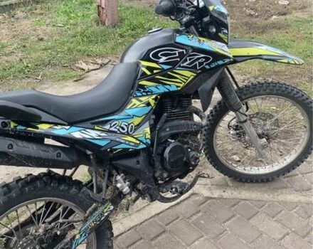 Шанрай Другая 2023 у Луцьку на Automoto.ua Шанрай Другая, об'ємом двигуна 0.25 л та пробігом 0 тис. км за 1292 $, фото 1 на Automoto.ua