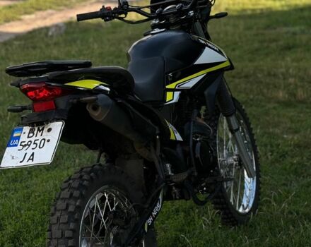 Шанрай Другая 2023 у Сумах на Automoto.ua Шанрай Другая, об'ємом двигуна 0.25 л та пробігом 0 тис. км за 1300 $, фото 1 на Automoto.ua