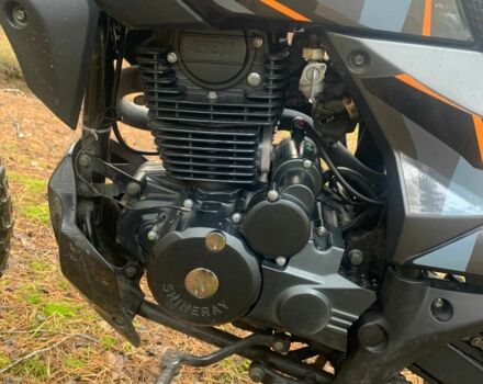 Шанрай Другая, объемом двигателя 0.25 л и пробегом 0 тыс. км за 1403 $, фото 1 на Automoto.ua