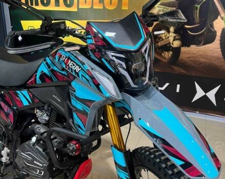 Шанрай Другая 2025 в Тернополе на Automoto.ua Шанрай Другая, объемом двигателя 0.27 л и пробегом 0 тыс. км за 1680 $, фото 5 на Automoto.ua