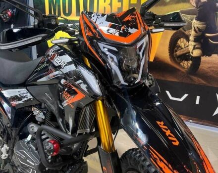 Шанрай Другая 2025 в Тернополе на Automoto.ua Шанрай Другая, объемом двигателя 0.27 л и пробегом 0 тыс. км за 1680 $, фото 5 на Automoto.ua