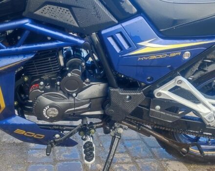 Шанрай Другая, объемом двигателя 0.3 л и пробегом 0 тыс. км за 1500 $, фото 1 на Automoto.ua