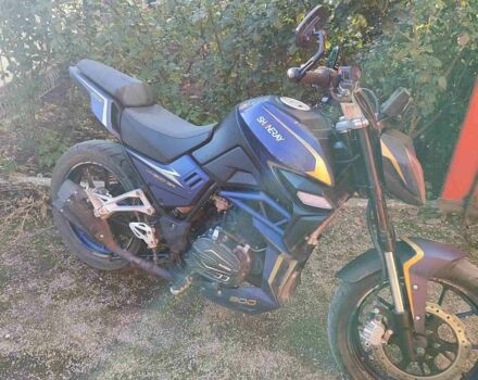 Шанрай Другая 2025 в Запорожье на Automoto.ua Шанрай Другая, объемом двигателя 0.3 л и пробегом 0 тыс. км за 1669 $, фото 4 на Automoto.ua