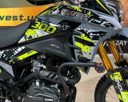 Шанрай Другая 2025 в Тернополе на Automoto.ua Шанрай Другая, объемом двигателя 0.27 л и пробегом 0 тыс. км за 1680 $, фото 2 на Automoto.ua