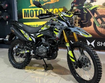 Шанрай Другая 2025 в Тернополе на Automoto.ua Шанрай Другая, объемом двигателя 0.27 л и пробегом 0 тыс. км за 1680 $, фото 1 на Automoto.ua