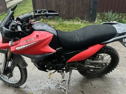 Шанрай Другая 2017 в Вараш (Кузнецовск) на Automoto.ua Шанрай Другая, объемом двигателя 0.25 л и пробегом 0 тыс. км за 700 $, фото 1 на Automoto.ua