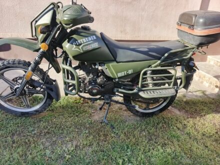 Шанрай Другая 2017 в Тернополе на Automoto.ua Шанрай Другая, объемом двигателя 0.2 л и пробегом 0 тыс. км за 850 $, фото 1 на Automoto.ua