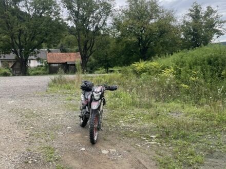 Шанрай Другая, объемом двигателя 0.29 л и пробегом 0 тыс. км за 1050 $, фото 1 на Automoto.ua