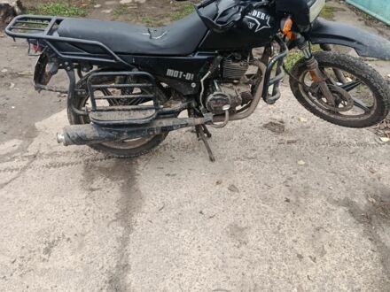 Шанрай Другая, объемом двигателя 0.2 л и пробегом 0 тыс. км за 547 $, фото 1 на Automoto.ua