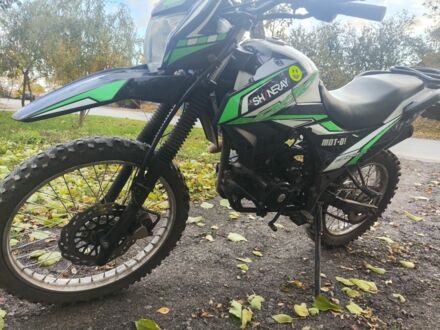 Шанрай Другая 2019 в Гадяче на Automoto.ua Шанрай Другая, объемом двигателя 0.2 л и пробегом 0 тыс. км за 549 $, фото 1 на Automoto.ua