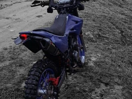 Шанрай Другая, объемом двигателя 0.25 л и пробегом 0 тыс. км за 1350 $, фото 1 на Automoto.ua