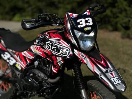 Шанрай Другая 2020 у Ратне на Automoto.ua Шанрай Другая, об'ємом двигуна 0.2 л та пробігом 0 тис. км за 725 $, фото 1 на Automoto.ua