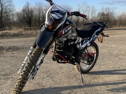 Шанрай Другая, объемом двигателя 0.2 л и пробегом 0 тыс. км за 1000 $, фото 1 на Automoto.ua