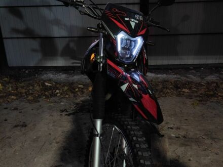 Шанрай Другая, объемом двигателя 0.25 л и пробегом 0 тыс. км за 1300 $, фото 1 на Automoto.ua