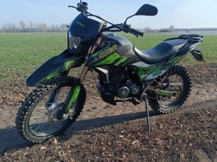 Шанрай Другая 2023 в Полтаве на Automoto.ua Шанрай Другая, объемом двигателя 20 л и пробегом 0 тыс. км за 1100 $, фото 1 на Automoto.ua