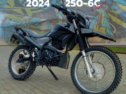 Шанрай Другая 2024 у Ковель на Automoto.ua Шанрай Другая, об'ємом двигуна 0.25 л та пробігом 0 тис. км за 1188 $, фото 1 на Automoto.ua