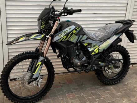 Шанрай Другая, объемом двигателя 0.25 л и пробегом 0 тыс. км за 1650 $, фото 1 на Automoto.ua