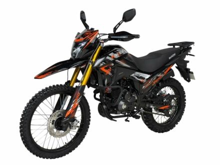 Шанрай Другая 2025 в Болехове на Automoto.ua Шанрай Другая, объемом двигателя 0 л и пробегом 0 тыс. км за 1675 $, фото 1 на Automoto.ua