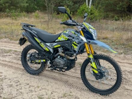 Шанрай Другая, объемом двигателя 0.3 л и пробегом 0 тыс. км за 1310 $, фото 1 на Automoto.ua