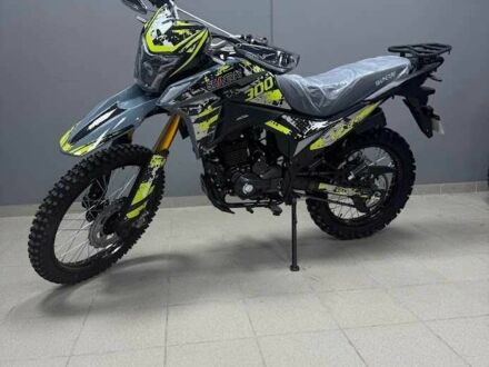 Шанрай Другая, об'ємом двигуна 0.3 л та пробігом 0 тис. км за 1670 $, фото 1 на Automoto.ua