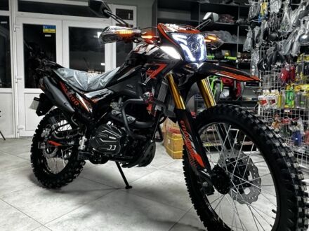 Шанрай Другая 2025 в Бродах на Automoto.ua Шанрай Другая, объемом двигателя 0.3 л и пробегом 0 тыс. км за 1680 $, фото 1 на Automoto.ua