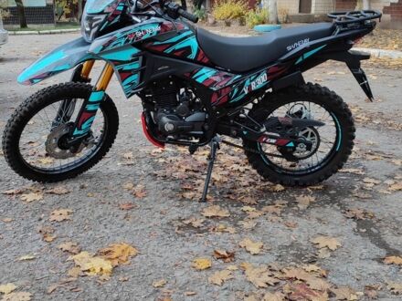 Шанрай Другая 2025 у Марганце на Automoto.ua Шанрай Другая, об'ємом двигуна 0.27 л та пробігом 0 тис. км за 1312 $, фото 1 на Automoto.ua