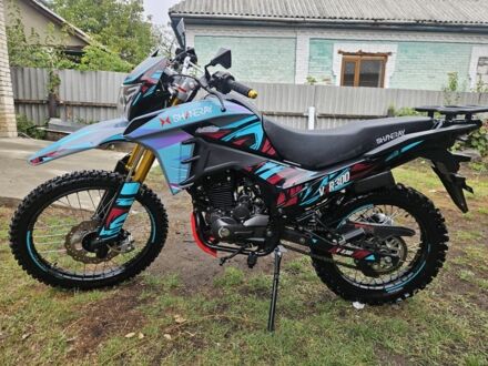 Шанрай Другая 2025 в Гайвороне на Automoto.ua Шанрай Другая, объемом двигателя 0.3 л и пробегом 0 тыс. км за 1300 $, фото 1 на Automoto.ua