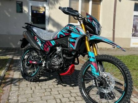 Шанрай Другая 2025 в Буске на Automoto.ua Шанрай Другая, объемом двигателя 0.27 л и пробегом 0 тыс. км за 1670 $, фото 1 на Automoto.ua