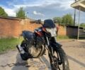 Шанрай DS 200, объемом двигателя 0.2 л и пробегом 0 тыс. км за 779 $, фото 1 на Automoto.ua