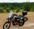 Серый Шанрай Elcrosso, объемом двигателя 0 л и пробегом 6 тыс. км за 2500 $, фото 1 на Automoto.ua