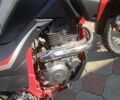Шанрай Elcrosso 400, объемом двигателя 0 л и пробегом 4 тыс. км за 1800 $, фото 5 на Automoto.ua