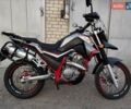 Сірий Шанрай Elcrosso 400, об'ємом двигуна 0.4 л та пробігом 7 тис. км за 1700 $, фото 6 на Automoto.ua