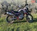 Серый Шанрай Elcrosso 400, объемом двигателя 0.4 л и пробегом 20 тыс. км за 1750 $, фото 8 на Automoto.ua
