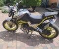 Шанрай Nitrox, объемом двигателя 0 л и пробегом 0 тыс. км за 600 $, фото 1 на Automoto.ua