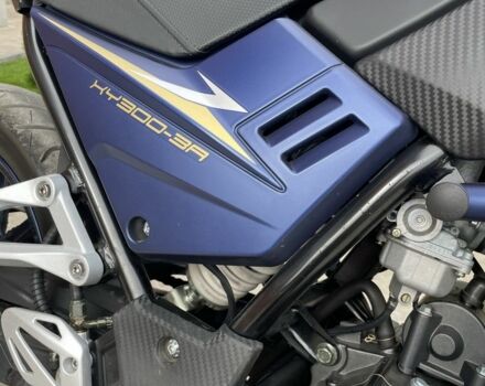 Шанрай Nitrox 300, об'ємом двигуна 0.28 л та пробігом 0 тис. км за 1555 $, фото 9 на Automoto.ua