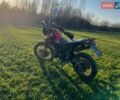 Червоний Шанрай Tricker 250, об'ємом двигуна 0.25 л та пробігом 6 тис. км за 814 $, фото 1 на Automoto.ua