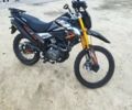 Чорний Шанрай VXR 300, об'ємом двигуна 0.3 л та пробігом 1 тис. км за 1600 $, фото 9 на Automoto.ua