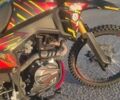 Чорний Шанрай VXR 300, об'ємом двигуна 0 л та пробігом 8 тис. км за 1350 $, фото 5 на Automoto.ua