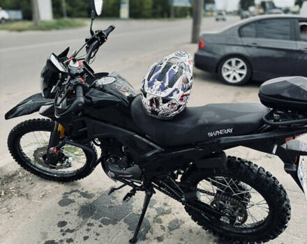 Чорний Шанрай VXR 300, об'ємом двигуна 0 л та пробігом 1 тис. км за 1413 $, фото 3 на Automoto.ua