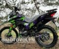 Шанрай VXR 300, об'ємом двигуна 0.3 л та пробігом 0 тис. км за 1665 $, фото 6 на Automoto.ua