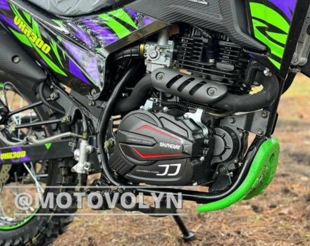 Шанрай VXR 300, об'ємом двигуна 0.3 л та пробігом 0 тис. км за 1665 $, фото 2 на Automoto.ua