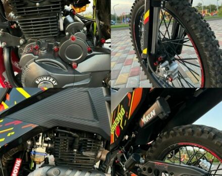Шанрай VXR 300, об'ємом двигуна 0.3 л та пробігом 0 тис. км за 1500 $, фото 6 на Automoto.ua