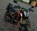 Шанрай VXR 300, об'ємом двигуна 0.3 л та пробігом 0 тис. км за 1500 $, фото 1 на Automoto.ua